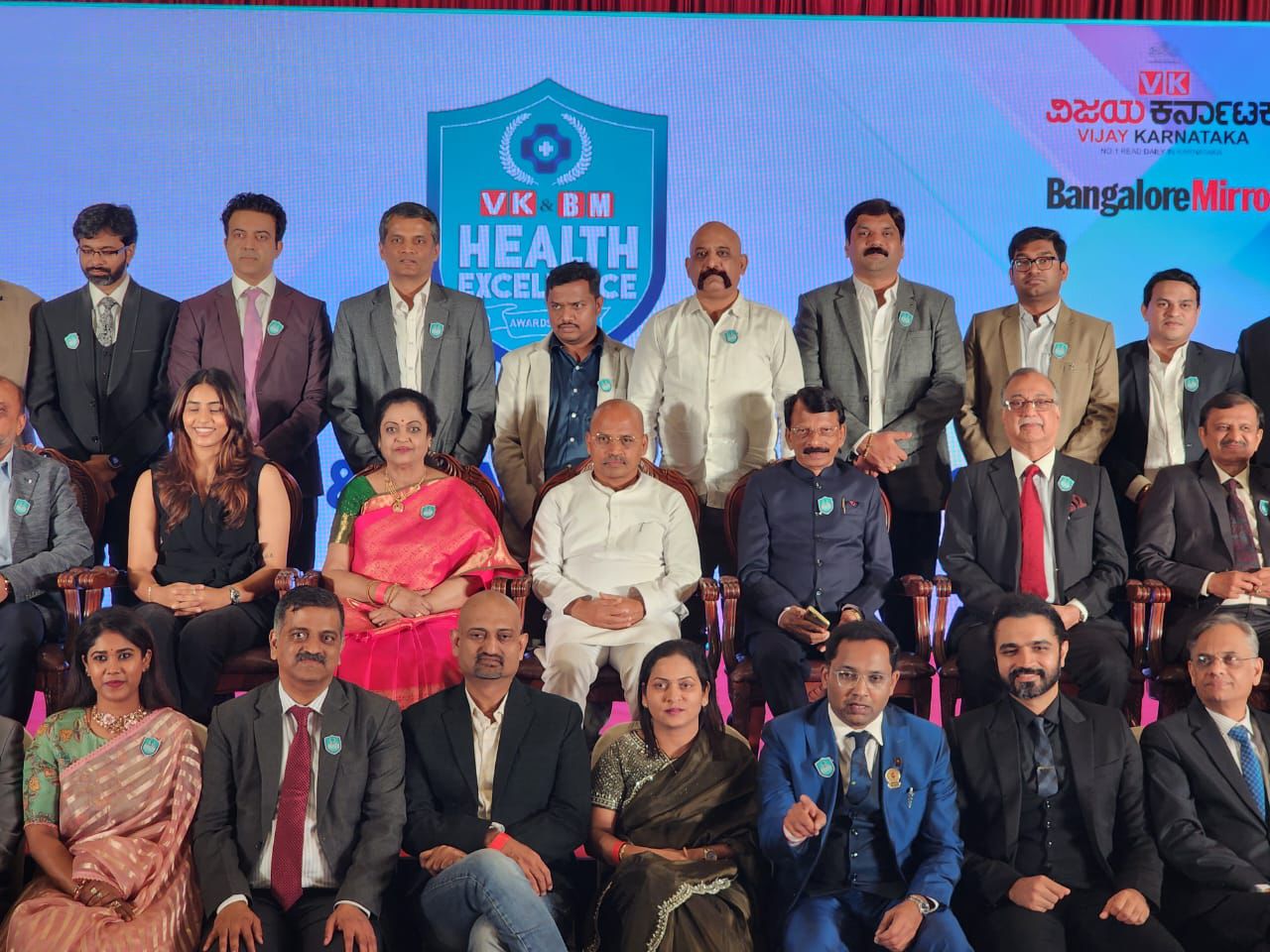Sri Venkateshwara Health Care gallery image 2