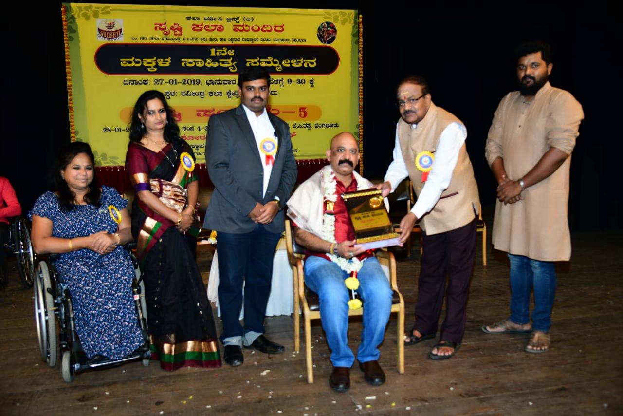 Sri Venkateshwara Health Care gallery image 20